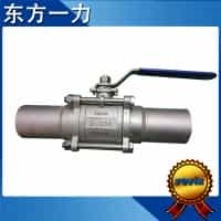 Hydraulic oil splitter (servo valve) SM4-20 (15)57-80/40-10-H607H