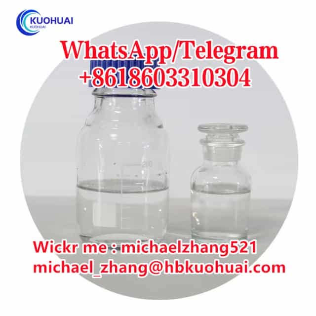 2680-03-7 Acryloyldimethylamine