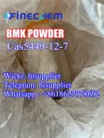 CAS5449-12-7/80532-66-7 New BMK Oil, BMK Powder