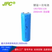 High Quality 3v 2800mah Cr17505 Lithium Batteries