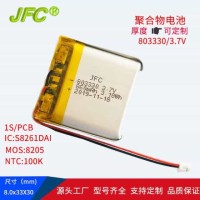 High temperature battery 803330 3.7V 860mAh