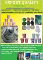 PAPER CUP AND GLASS MAKING MACHINE