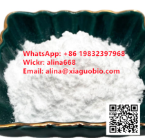 White Powder PMK ethyl glycidate Powder CAS 28578-16-7