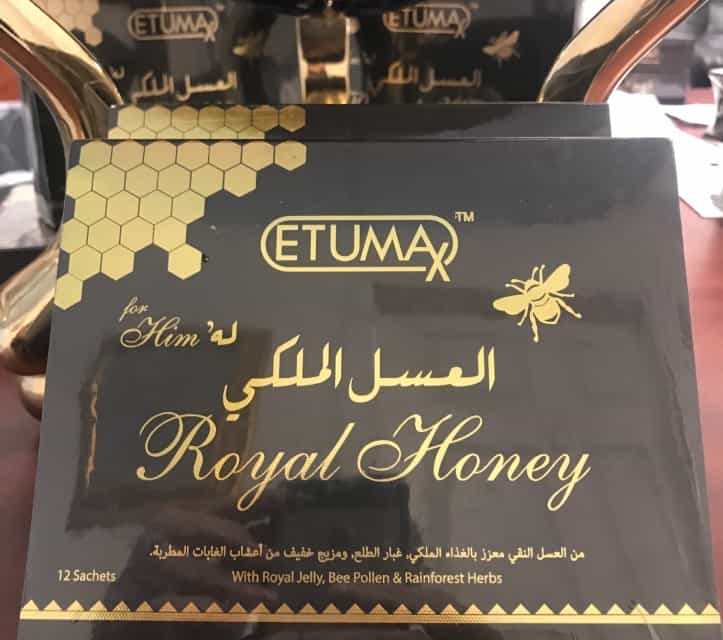 Ultra Blast Royal Honey