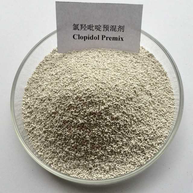 Clopidol Pure & Premix, GMP Manufacturer