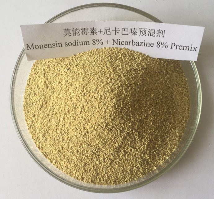 Feed Additives Monensin Sodium 40% Granule