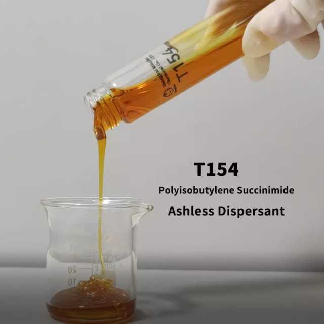 T154 Polyisobutylene Succinimide Oil Additive Ashless Dispersant