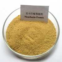 Feed Additives Anticoccidial Premix Nicarbazine 25% Powder