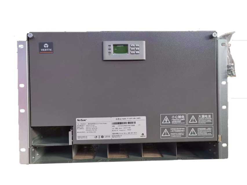 Vertiv/Emerson Subrack Embedded Power System Netsure 731a61-s4