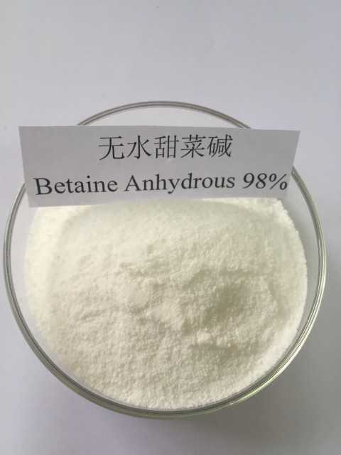 High-Quality Betaine Anhydrous 98% for Veterinary Nutrition