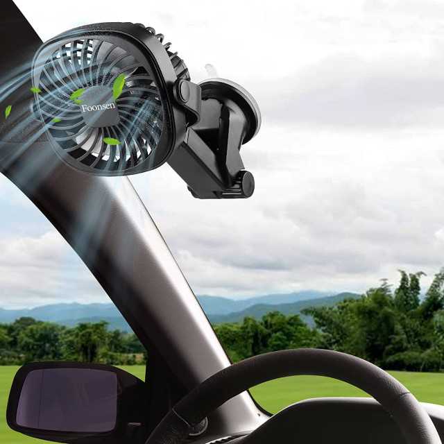 5 Best Portable Fans for Car Available In 2023-ipanergy