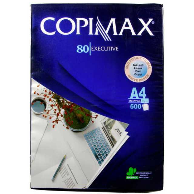 Copimax A4 80 Gsm High Quality Paper