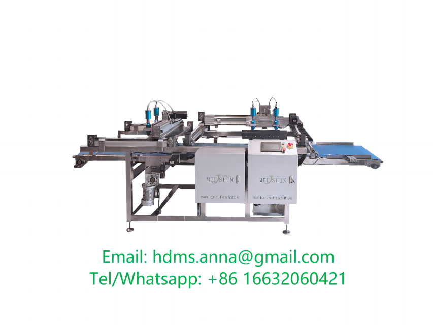 High-Quality Ultrasonic Toast Bread Cutting Machine - Efficient Food Processing Machinery