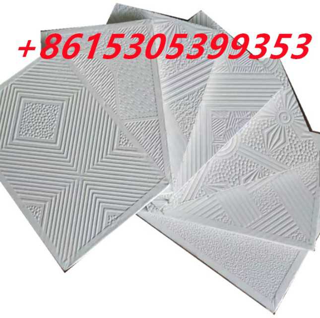 7Mm Pvc Gypsum Ceiling Tile Board With CE Certificate