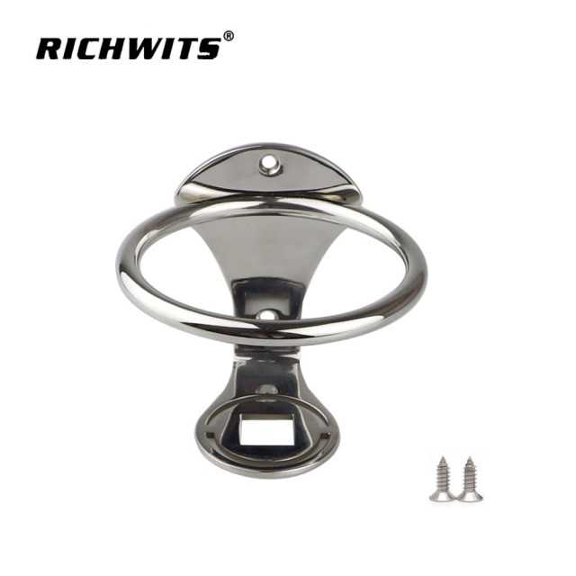 Drink Holder Stainless Steel 304 Mirror Polished Cup Holder