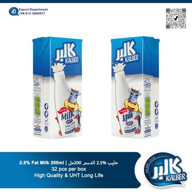 Kalber UHT Milk (200 Ml- 1 Liter) Low Fat-full Fat
