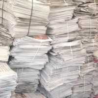 OCC / OINP  waste pape/ Over Issue News Paper