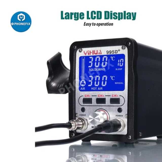 YIHUA 995D+ 2in1 Soldering Station With Hot Air Gun