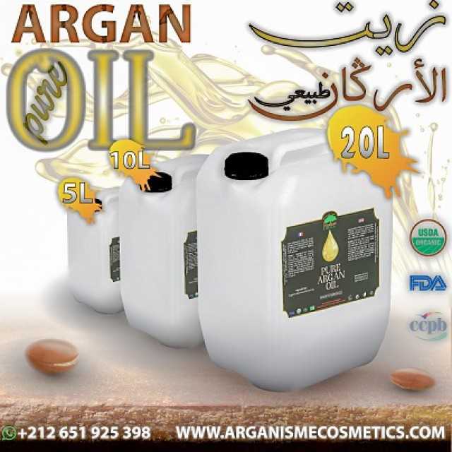 Pure Cosmetic Argan Oil for Youthful Radiance – Wholesale Supplier