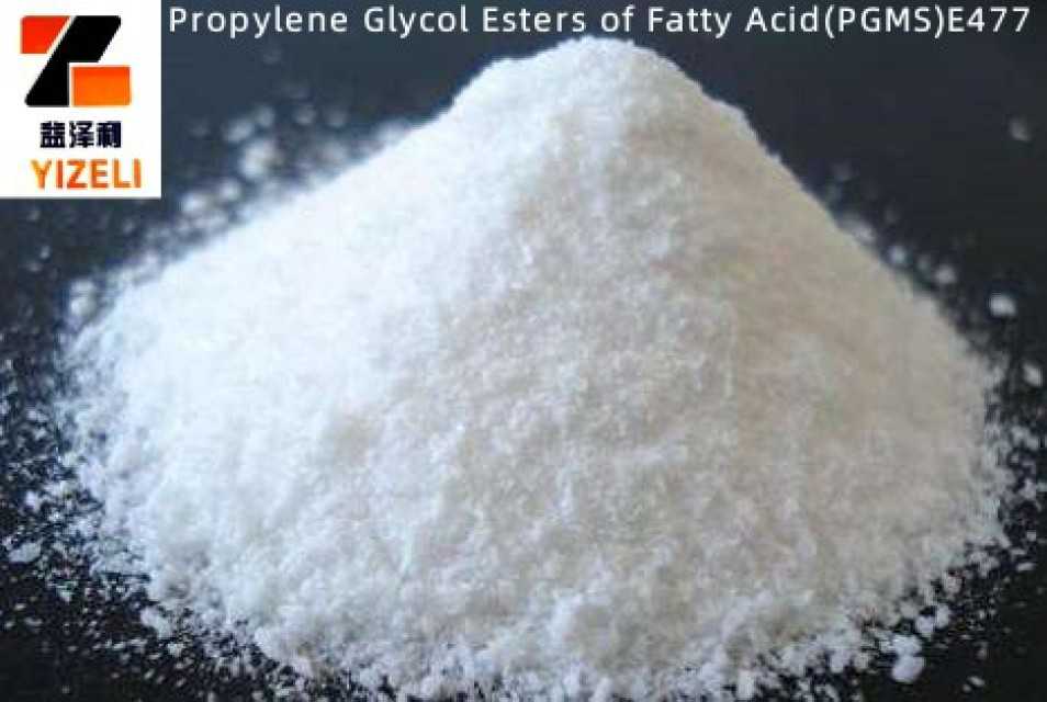 Propylene Glycol Esters of Fatty Acid (PGMS)-E477
