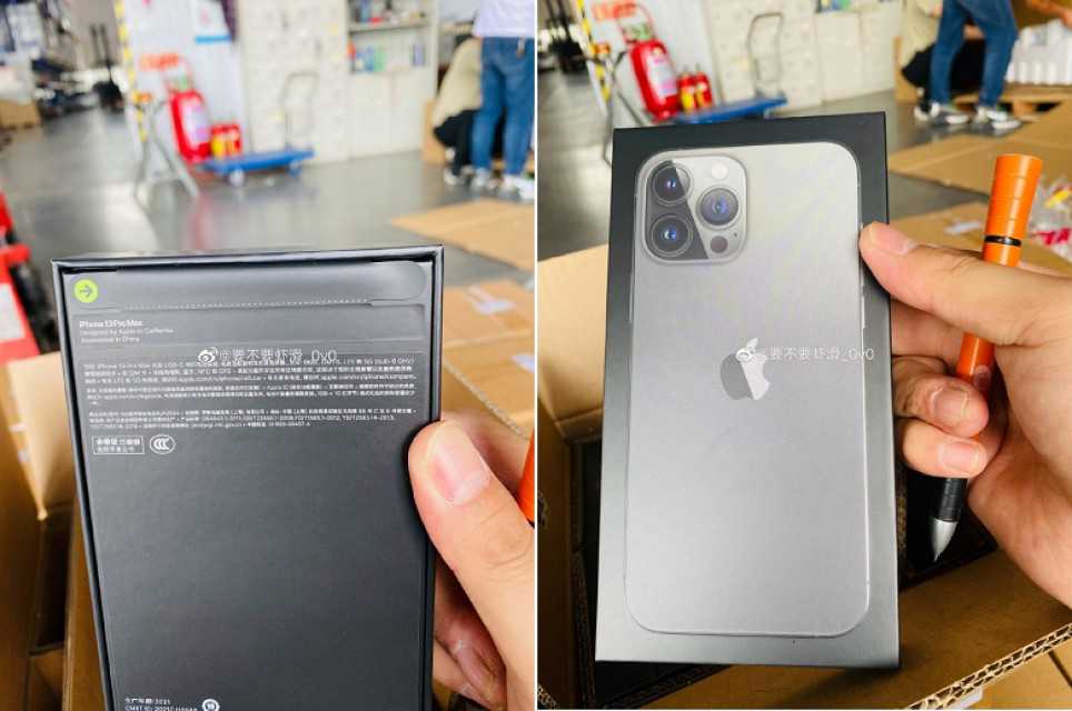 Asus ROG Phone 5s-6 Pro SM8350 Snapdragon 5G, X50 Pro Phone