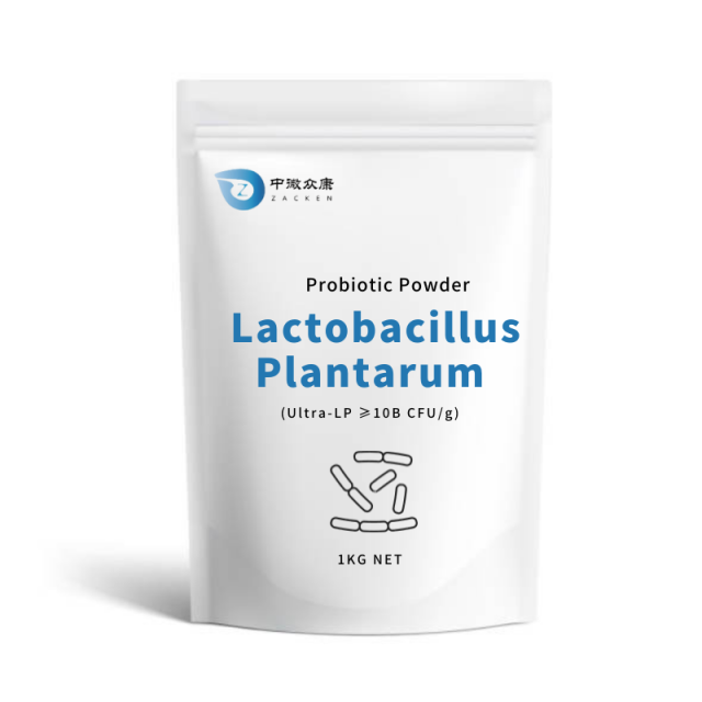 Bacillus Coagulant Powder for Enhanced Gut Health and Feed Efficiency