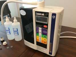 LeveLuk SD-501 Kangen Water Ionizer