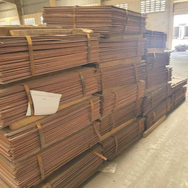 High-Quality Copper Cathodes for Industrial Needs