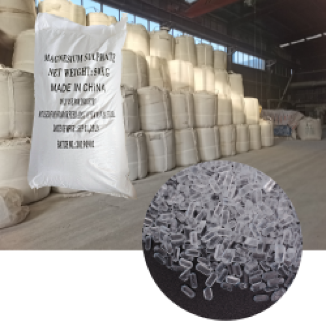 Premium Granular Magnesium Sulphate - Enhancing Agricultural Yield