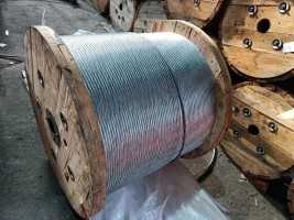 7/16" 1X7 EHS Galvanized Guy Strand Cable
