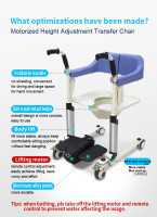 Transfer Wheelchair Patient Lift Transfer Chair Moving Machine