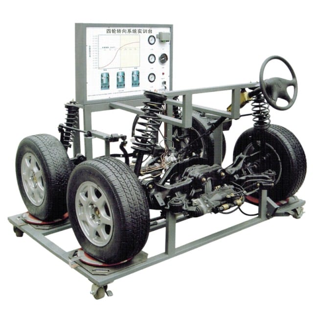Automotive Four Wheel Steering Training Equipment Didactic for Efficient Learning