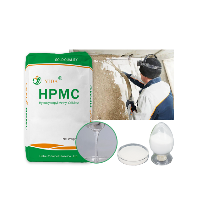 Hydroxypropyl Methyl Cellulose HPMC - Versatile Chemical Additive for Construction and Coating Industry