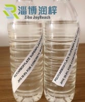 Polycarboxylate Superplasticizer  Water Reduser For Concrete