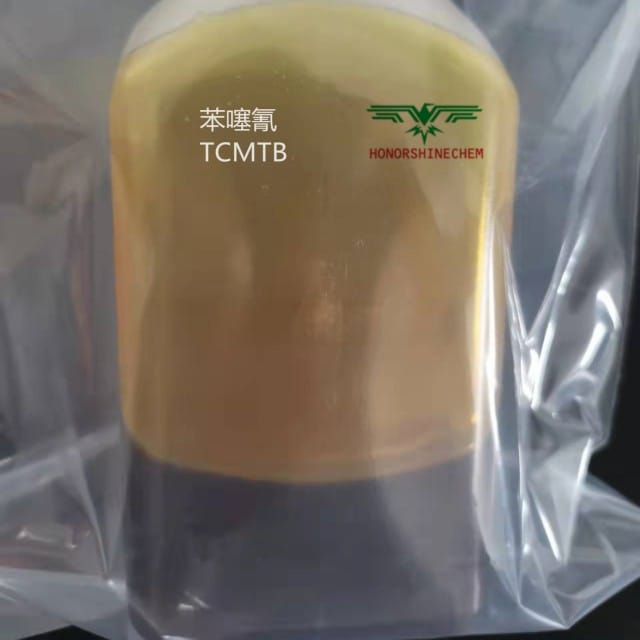 2-(Thiocyanomethylthio) benzothiazole TCMTB - Green Bactericide for Leather Processing, Water Treatment, and Coating