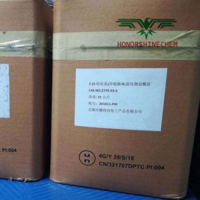 Pyrithione Carbamide (PM) - High-Effect Antiseptic for Various Applications