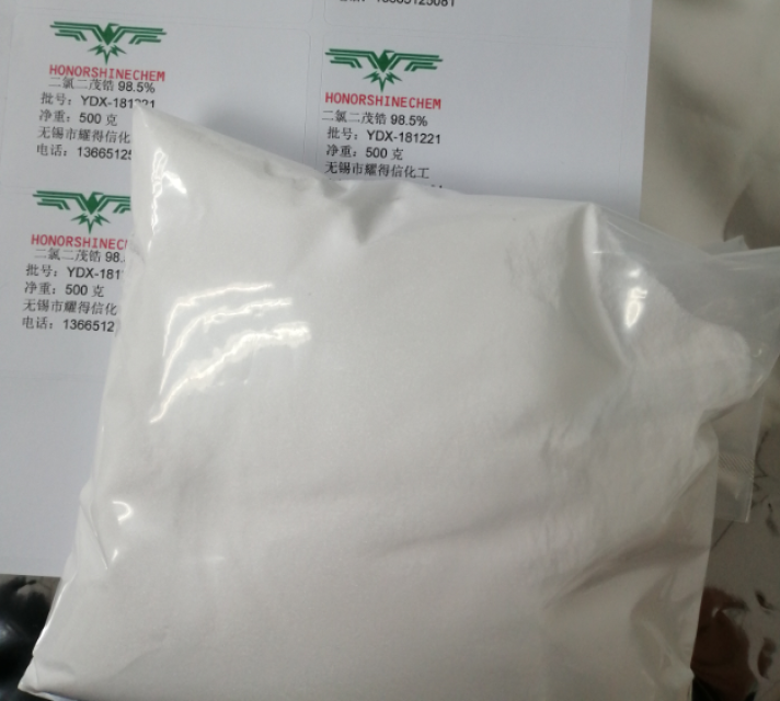 Zirconocene Dichloride - High-Quality Catalyst for Olefin Polymerization