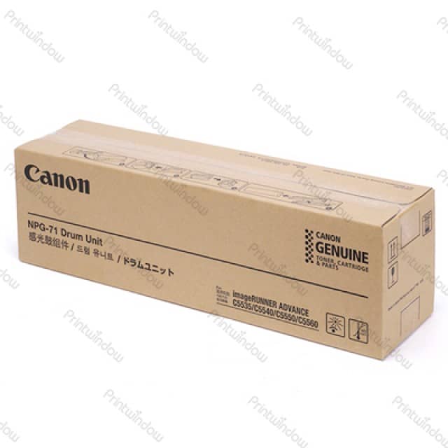 Printwindow Drum Unit for Canon iR C5535i - Quality Copier & Printer Accessory