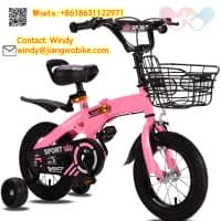 Foldable Kids Bike - Innovative and Reliable Child Bicycle