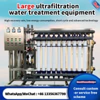 Ultrafiltration Water Treatment Equipment for Pure Water Production