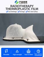 Radiation Therapy Mask for Cancer Immobilization in Oncology