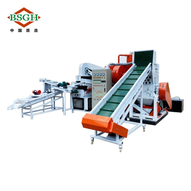 Efficient Copper Wire Recycling Machine for Scrap Cables