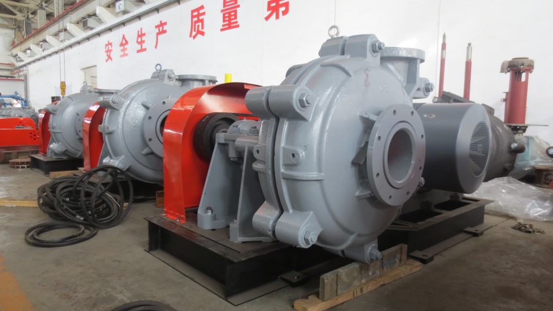 High-Efficiency AH Type Slurry Pump for Reliable Industrial Conveying