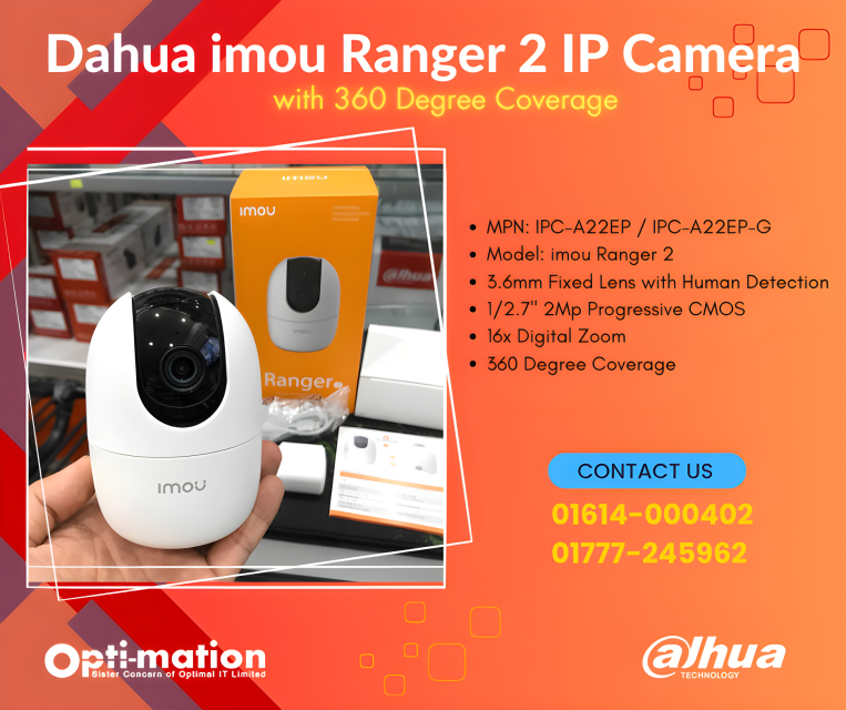 Dahua Imou Ranger 2: 360° Coverage, HD CCTV  IP Camera