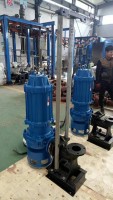Submersible Slurry Pump - Efficient Industrial Solution
