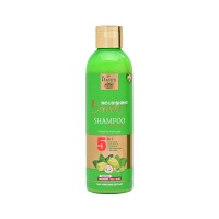 Nourishing Secrets Shampoo with Conditioner - Hair Care Marvel in 200ML