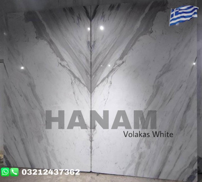 Volakas White Marble Pakistan - Timeless Elegance for Exquisite Designs