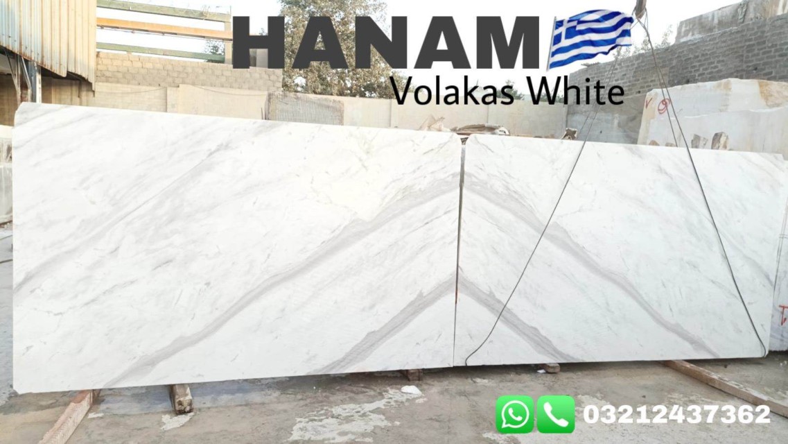 Volakas White Marble Pakistan - Timeless Elegance for Exquisite Designs