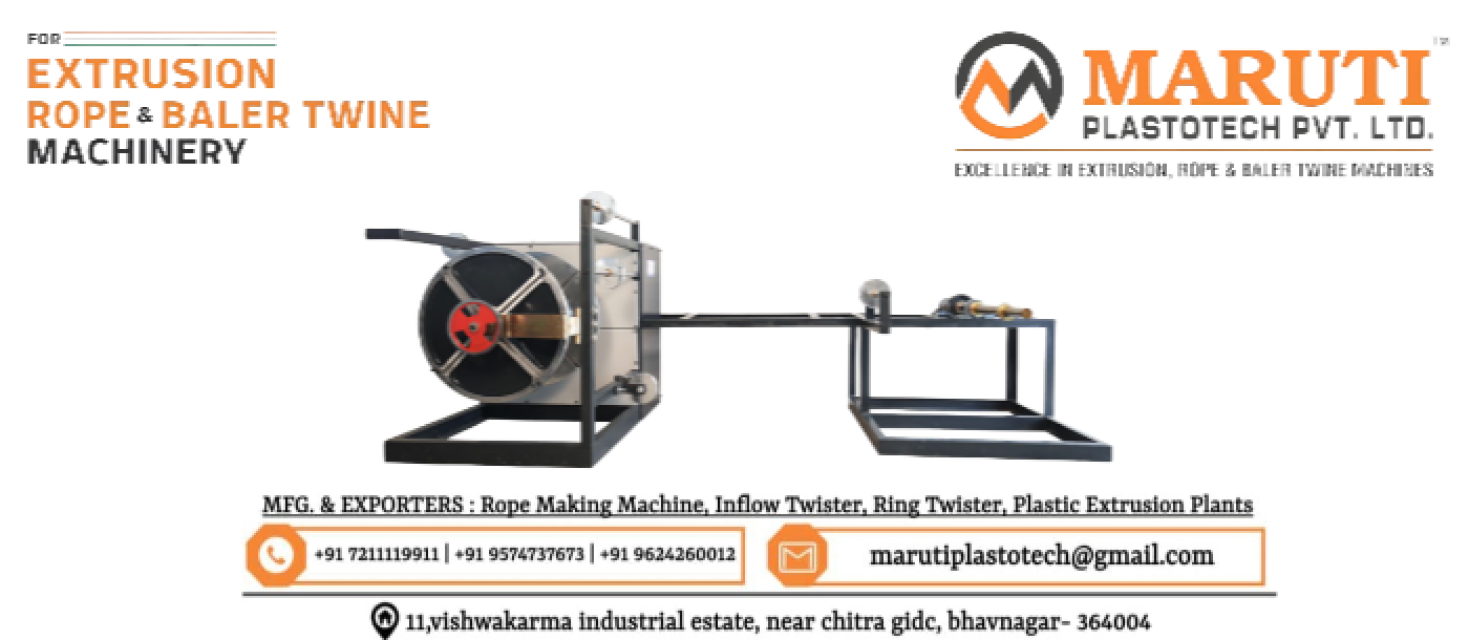 Prime Digital Rope Coiling Machine - Efficient, Easy, and Uniform Winding