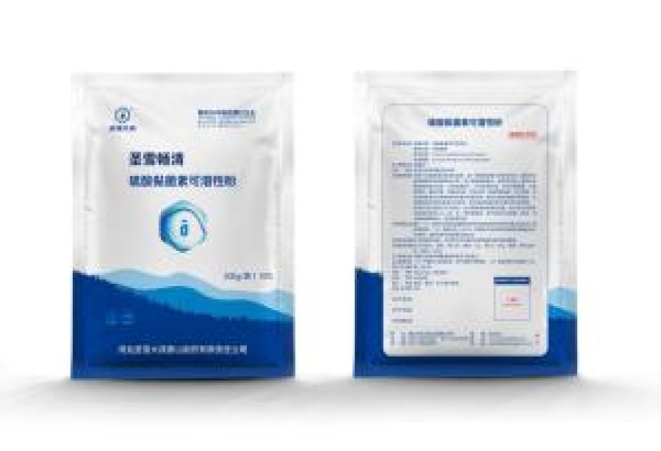 Colistin Sulfate 10% Soluble Powder - Effective Antibiotic for Livestock Infections